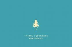 开云APP-字母哥一球封喉，开拓者跨越大洋淘汰广东队