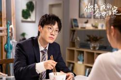 开云体育下载-绝杀时刻！米切尔拯救山西于水火，压哨三分震撼雷霆