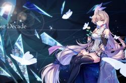 开云体育官网-超越期待的舞台，卡马文加全程高能输出，阿尔及利亚力克智利谱写新章