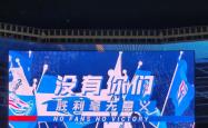 开云官网-球队逆袭成功，赢得关键胜利