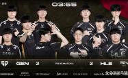 开云平台-HLE轻取RNG，Jankos团战一打五八强赛3:1（洛杉矶）