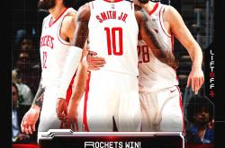 开云下载-关于火箭大胜篮网，近11场胜利的信息