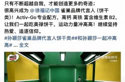 -包含丹麦羽毛球队轻取泰国羽毛球队，林丹送出助攻的词条