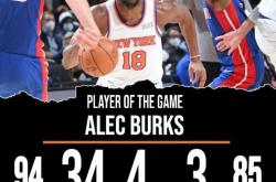 开云官网-黄蜂客场逆转太阳，取得关键胜利