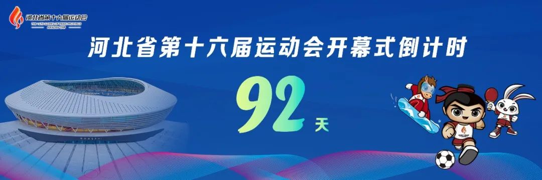 关于亚太地区决赛厮杀正酣，淘汰赛可期的信息