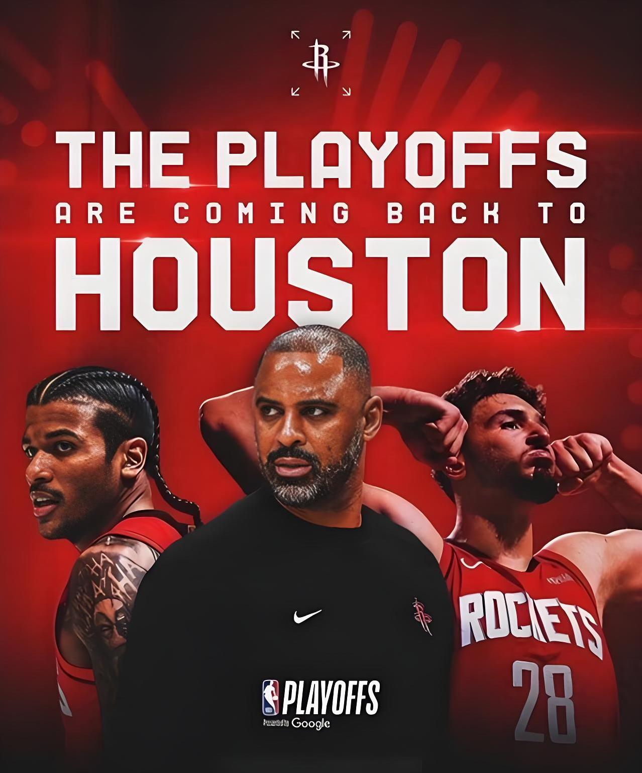 关于火箭大胜篮网,近11场胜利的信息 关于火箭大胜篮网,近11场胜利的信息