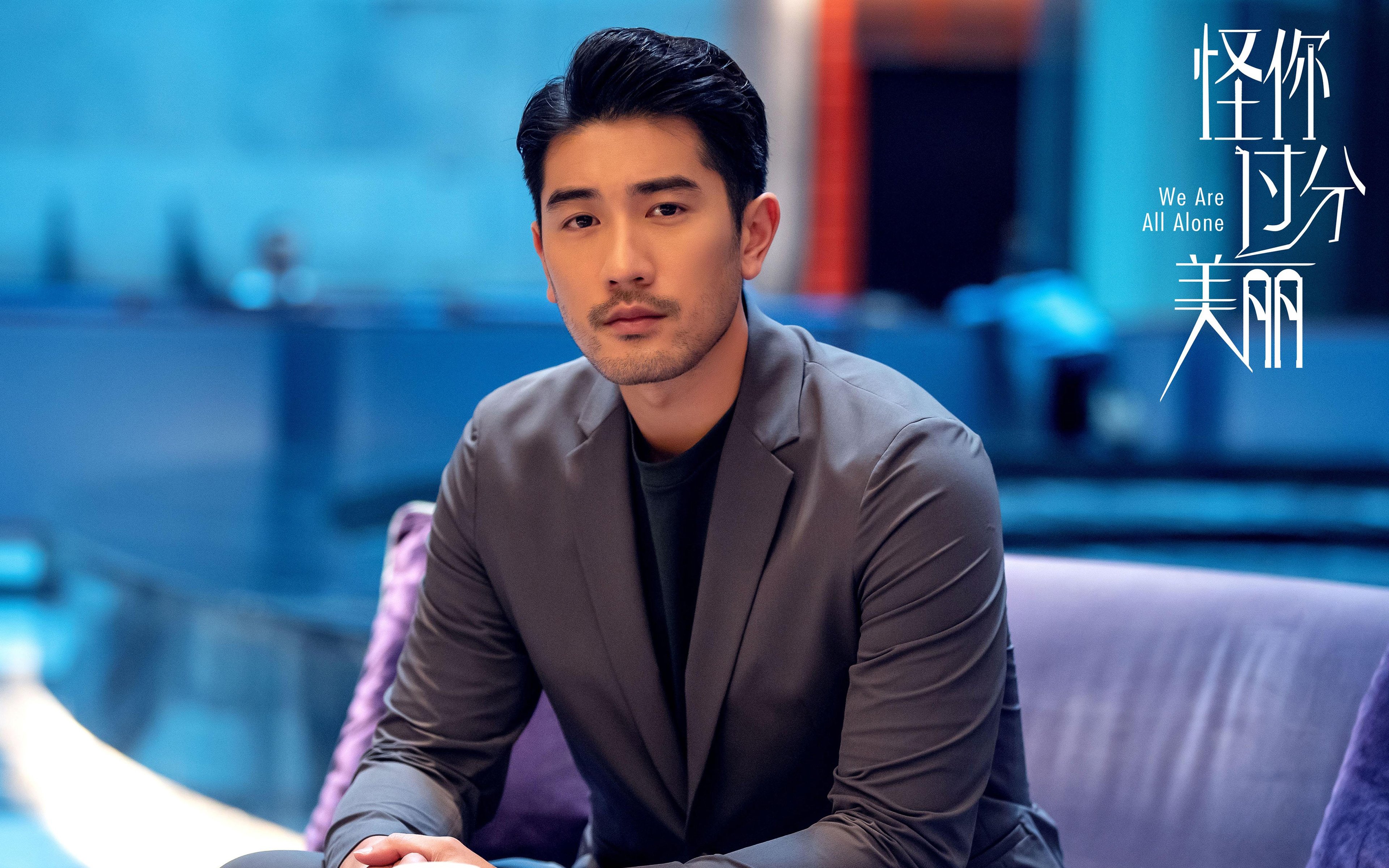 跨越领域的巅峰对决，西甲国家德比与独行侠征服勇士的体育盛宴