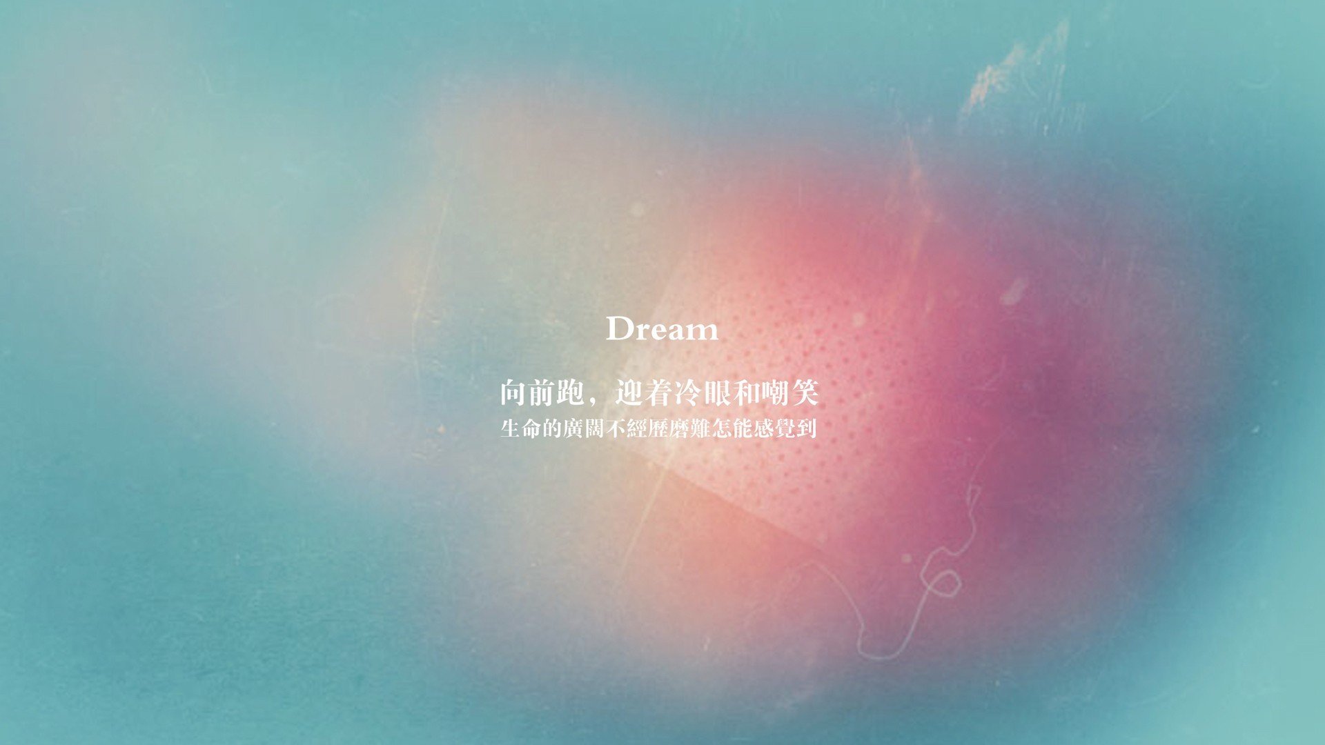 夜幕下的擎天柱，当浓眉的统治力撕裂火箭的防守长城