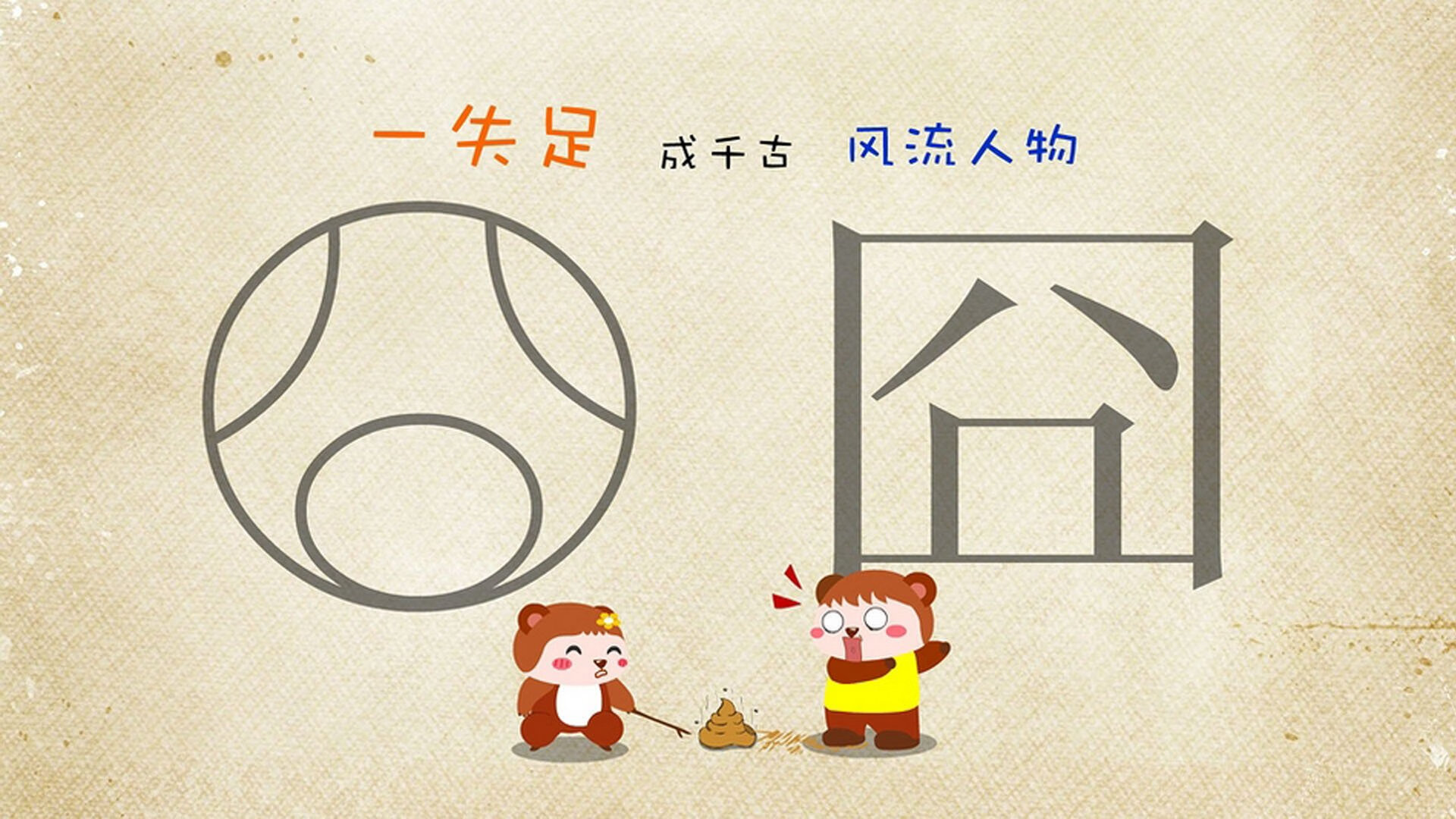 棋盘上的最后一手,亚特兰大如何以一剑封喉终结丹麦童话