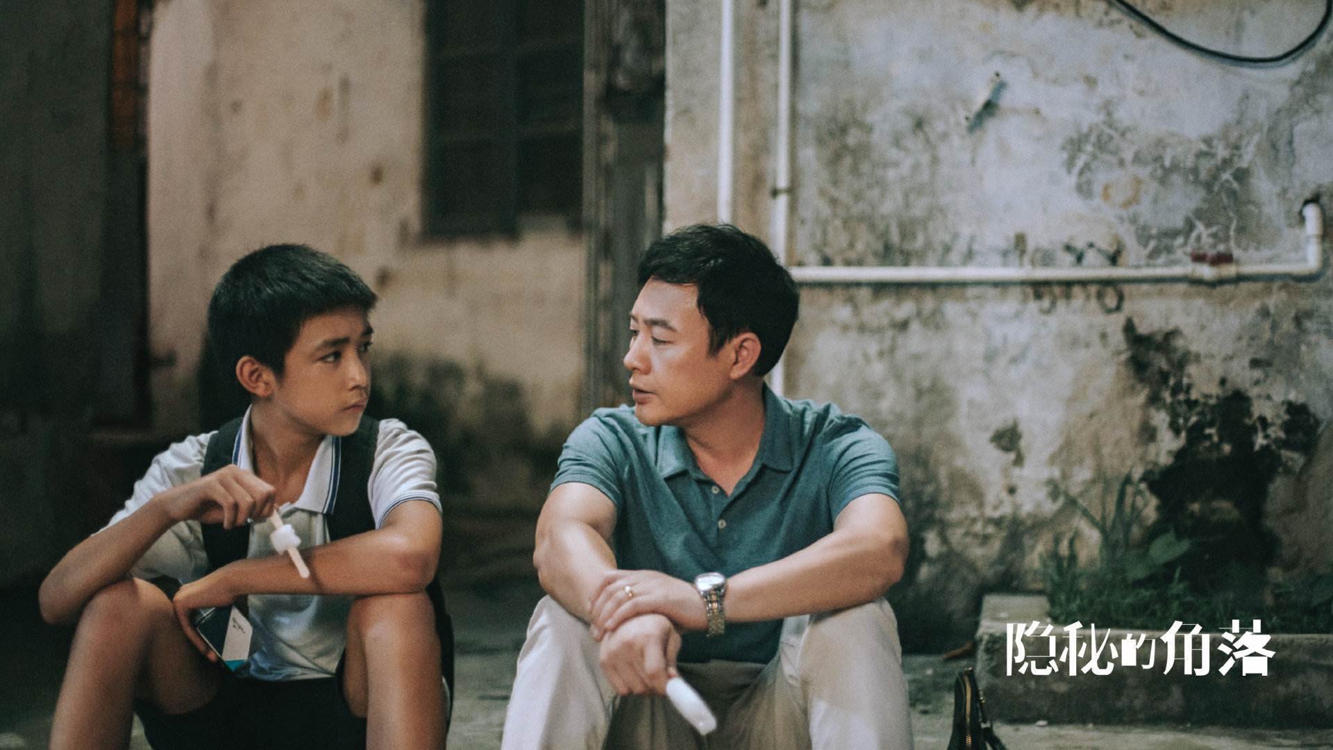 北欧神话续写，欧冠决赛黑马芬兰球队如何掀翻绿巨人贝蒂斯