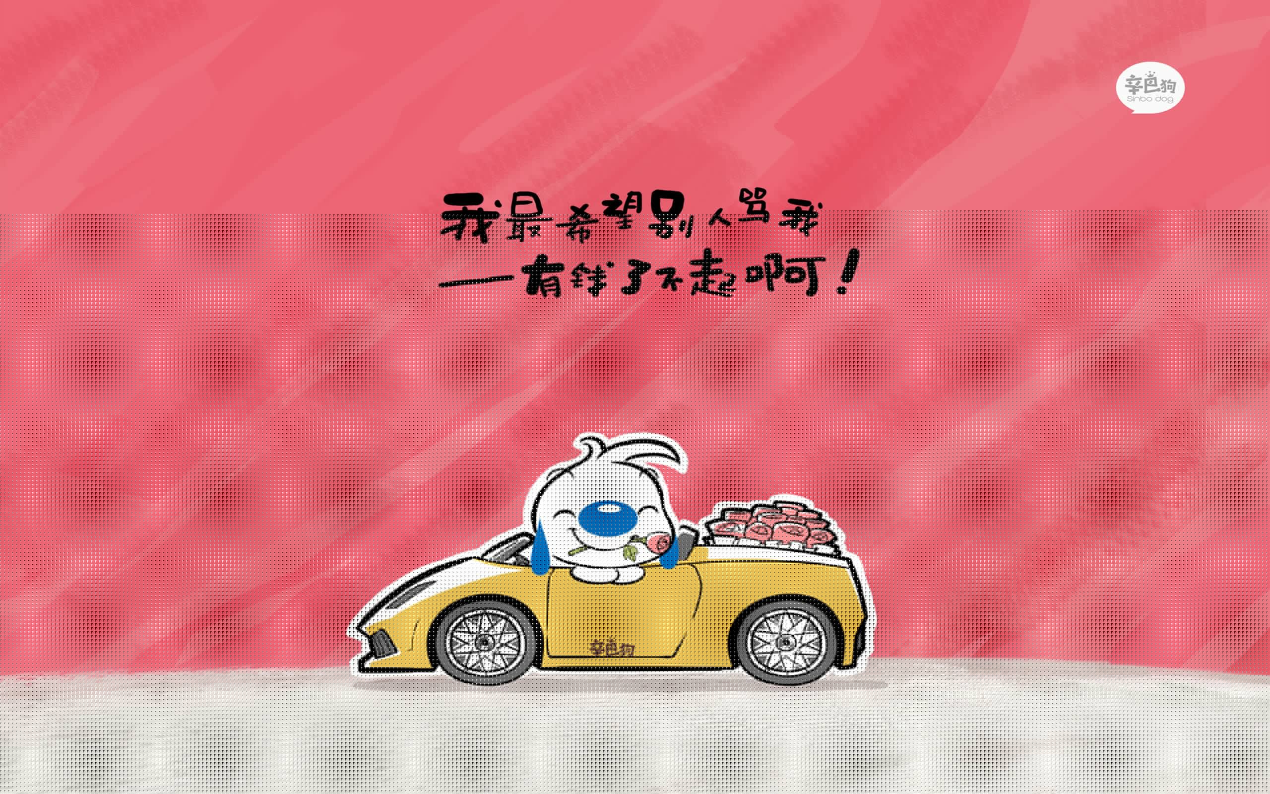 马丁内利，摩纳哥击溃洪都拉斯的利刃与舵手