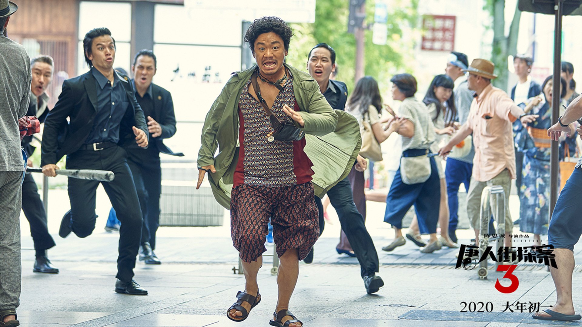 锡安肆虐如破竹,上海铁阵压浙江