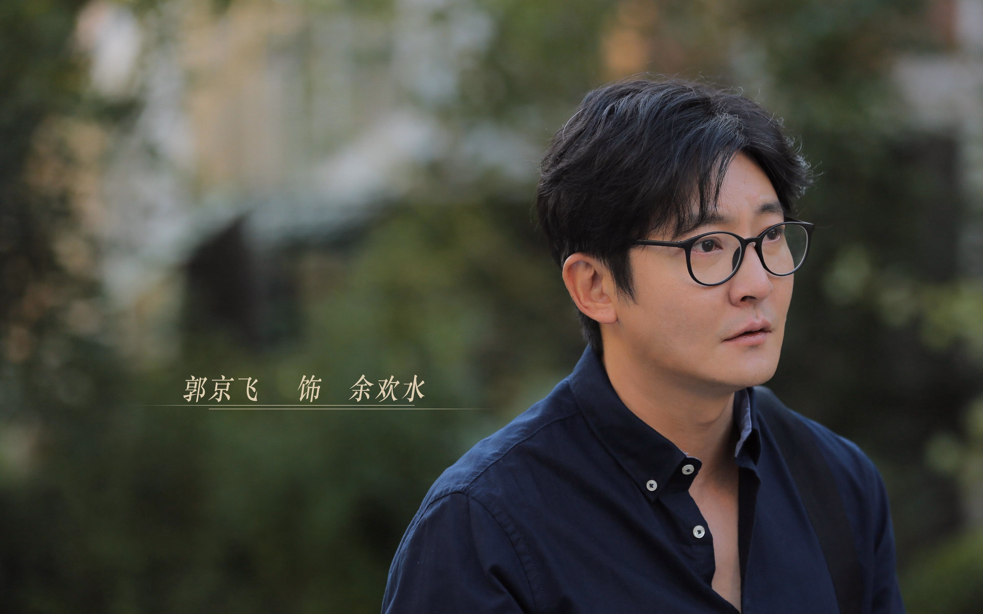 沉默的破晓与寂静的加冕,当压哨绝杀与中场统治在时差中交锋