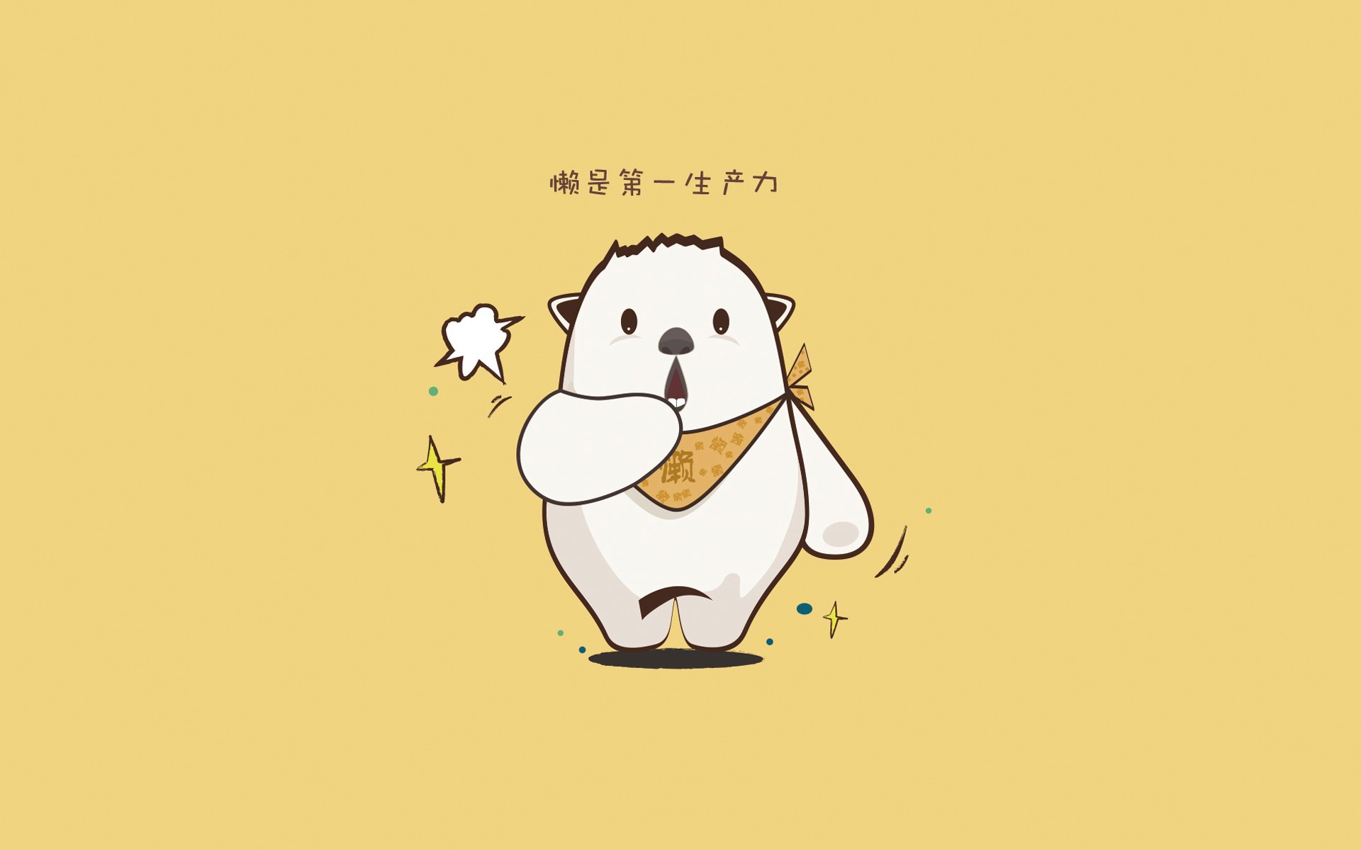 键鼠无声处，伦纳德的稳定输出与季后赛的终极密码