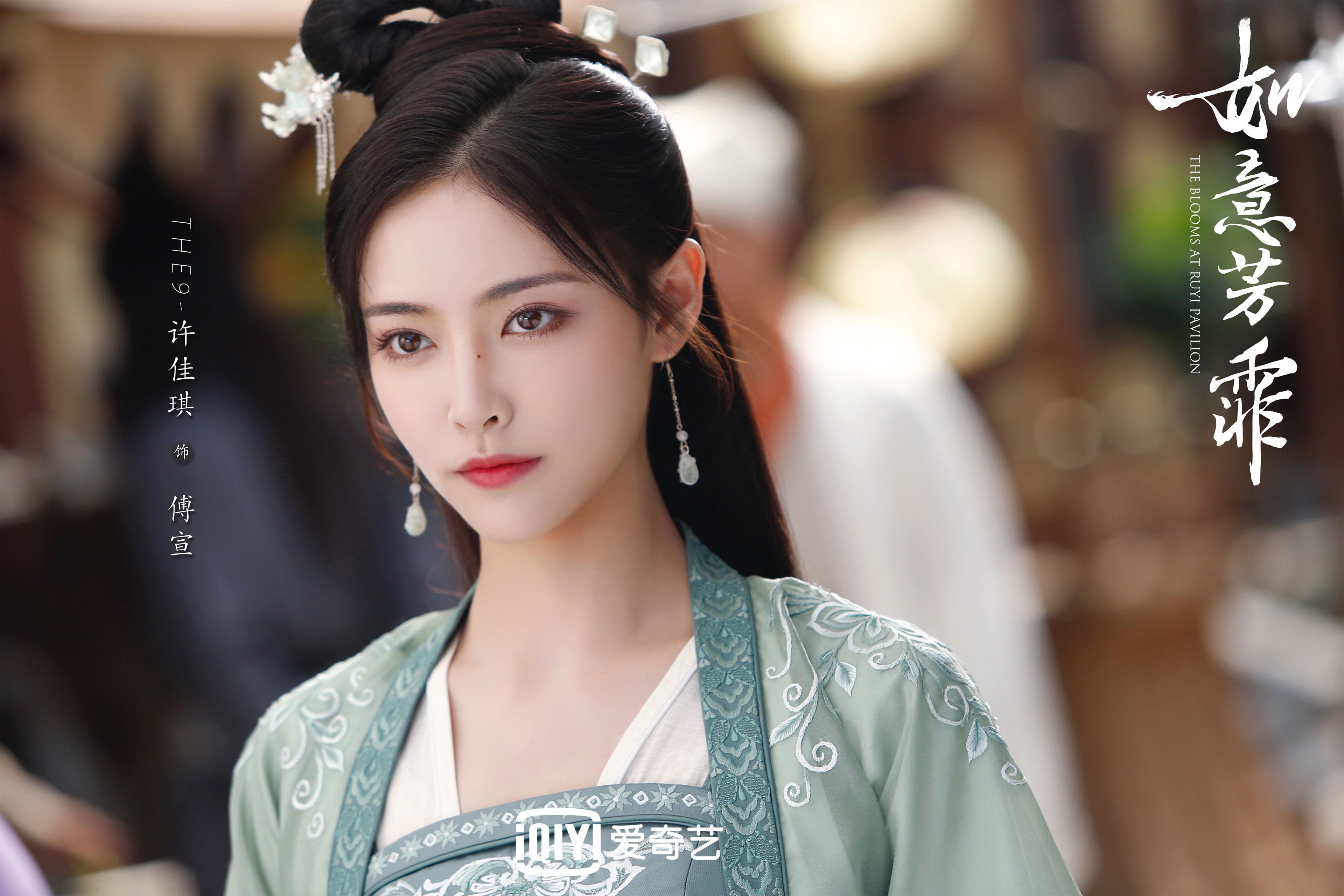 火箭惊天翻盘篮网，利拉德末节爆发成关键先生