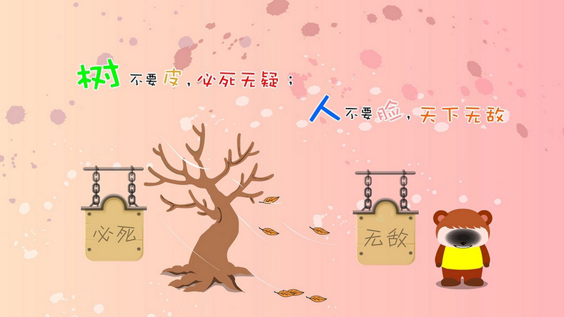 卡拉斯科利刃出鞘！进攻端无人可挡，韩国劲旅对决尤文防线尽显锋芒