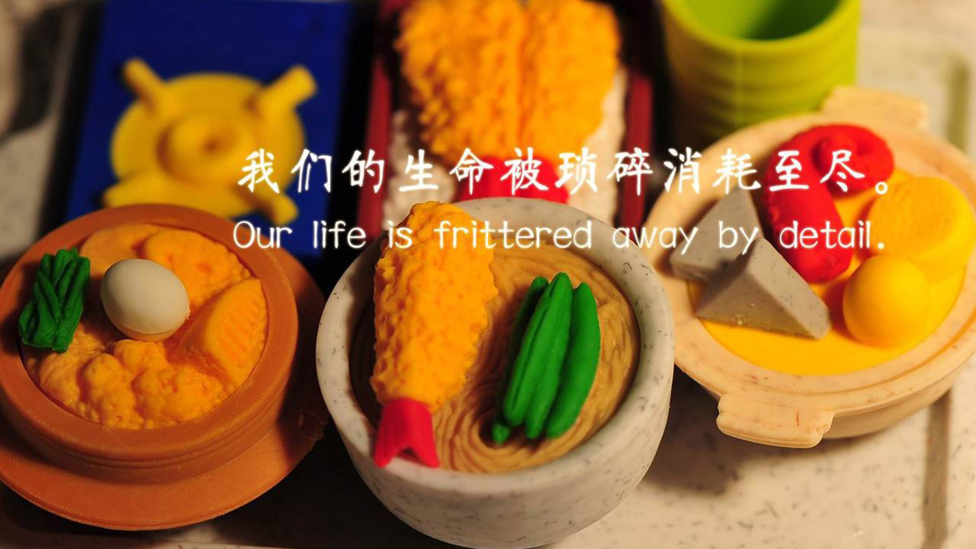 双线辉煌，猛龙强势拿下上海队，杰伦格林在F1揭幕战接管比赛