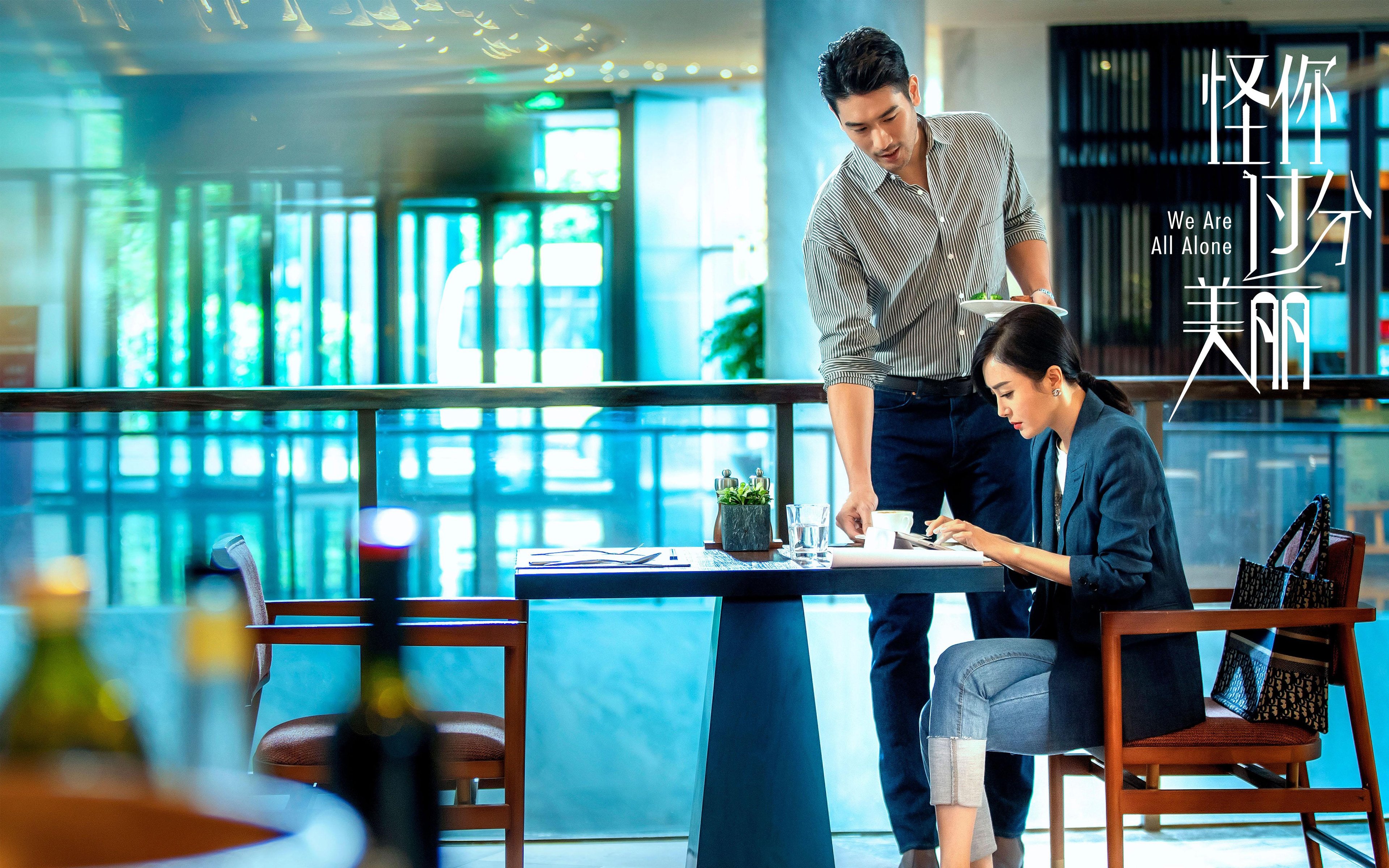 双线战场，新疆男篮的铁血晋级与德罗赞的赛道风暴