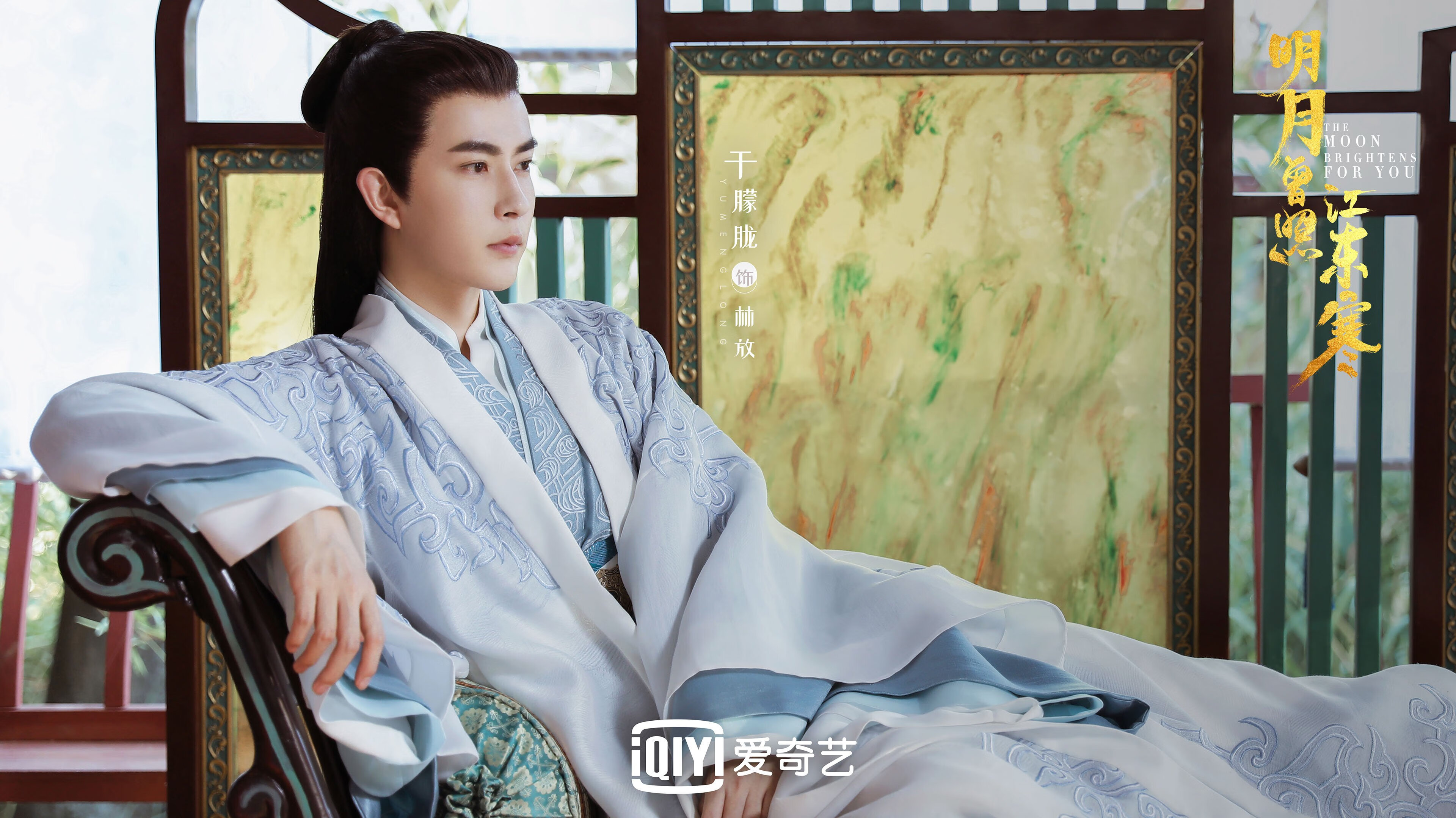 钢铁之墙,封喉之剑,斯通斯双响击碎拜仁钢铁防线