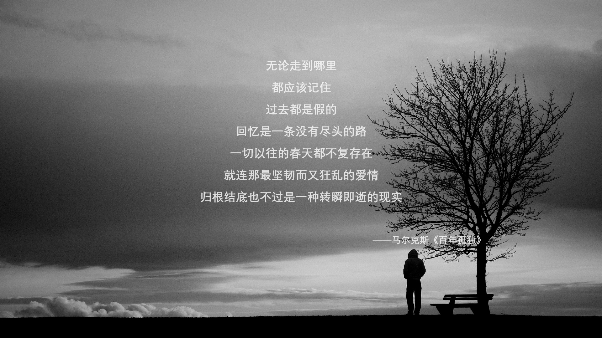 火箭轻取步行者,保罗成关键先生领航胜利