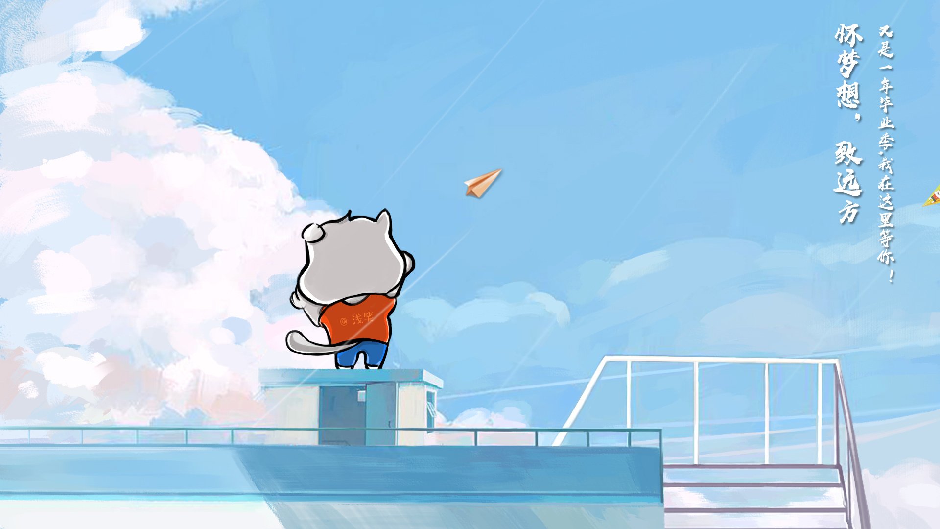 绝杀时刻!米切尔拯救山西于水火,压哨三分震撼雷霆