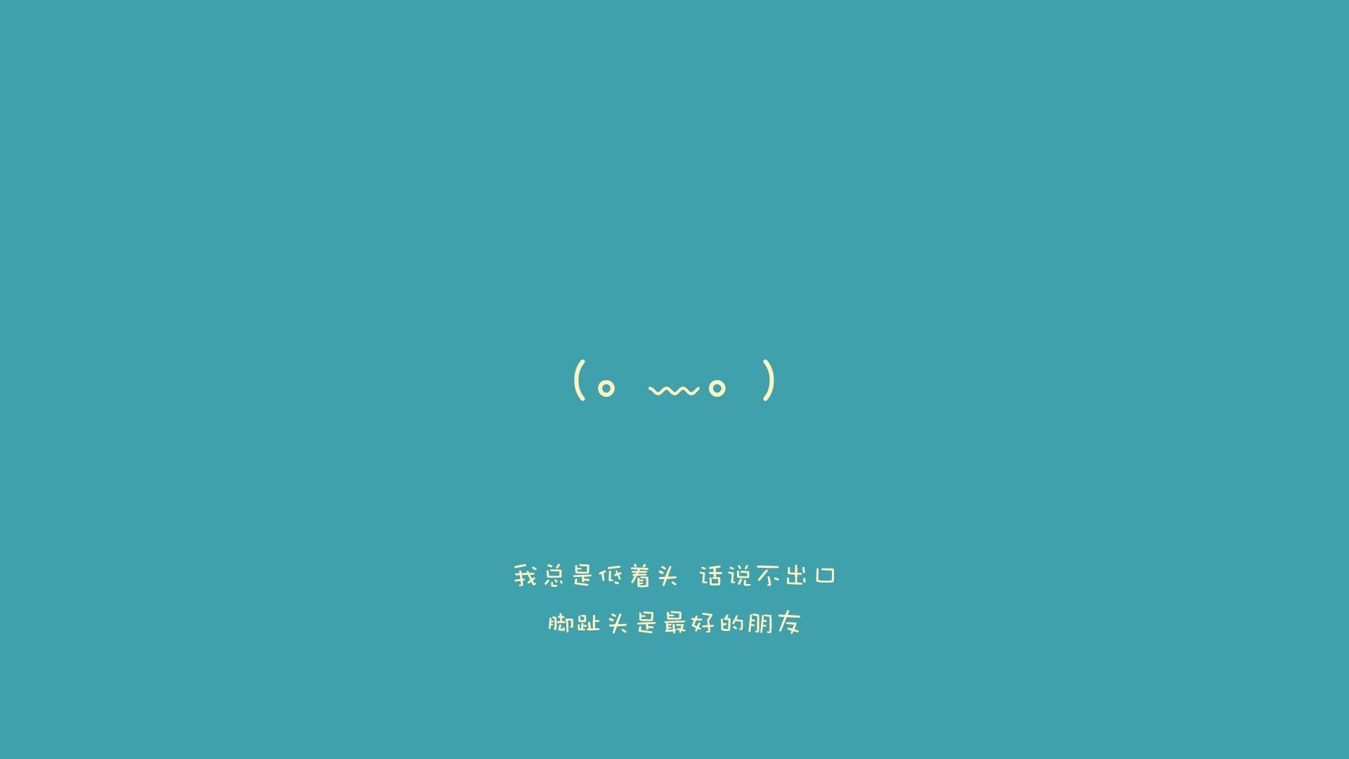 北欧铁骑压碎波斯防线，贝林厄姆导演芬兰狂胜伊朗